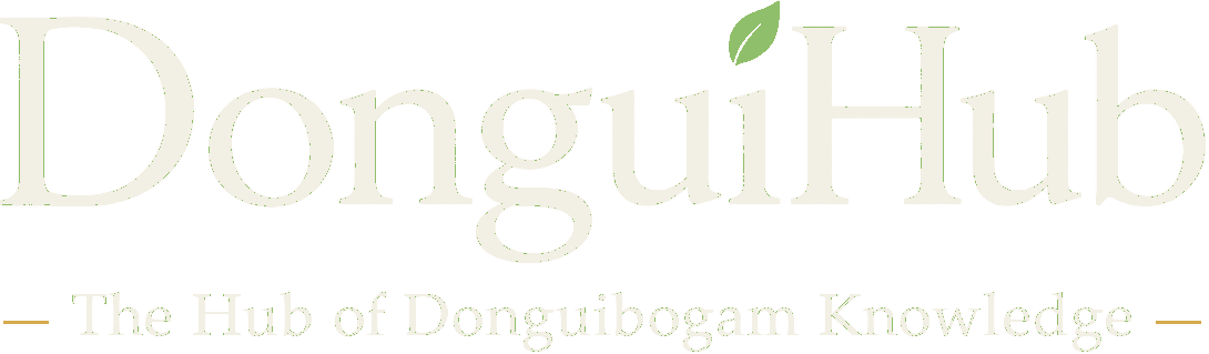 DonguiHub — The Hub of Donguibogam Knowledge